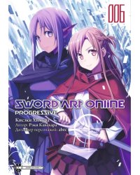 Sword Art Online. Progressive. Том 6