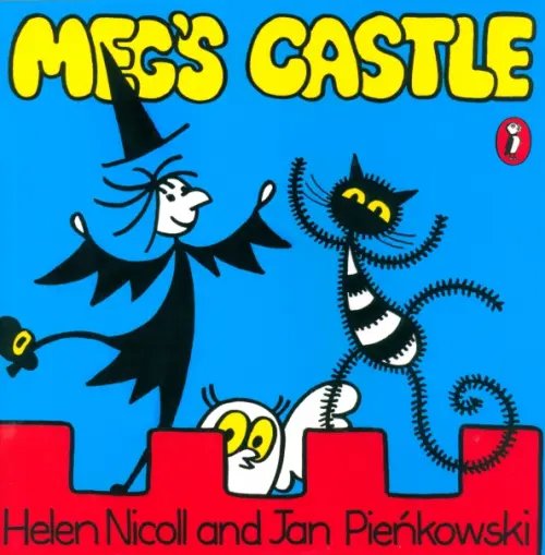 Meg's Castle