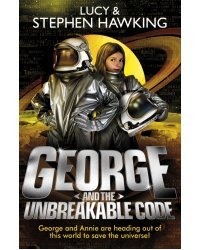 George and the Unbreakable Code