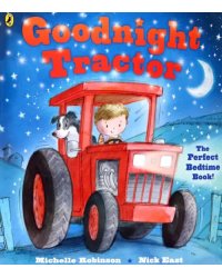 Goodnight Tractor