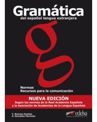 Gramática del español lengua extranjera