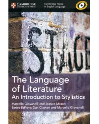 The Language of Literature