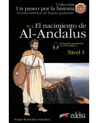 El nacimiento al-Ándalus