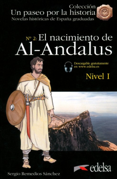 El nacimiento al-Ándalus