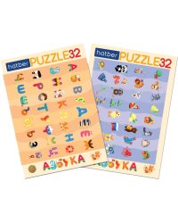 Puzzle-32 в рамке 2 в 1 Азбука