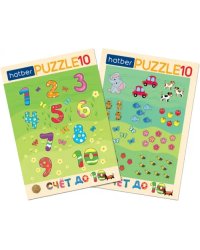 Puzzle-10 в рамке 2 в 1 Счет