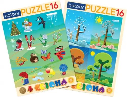 Puzzle-16 в рамке 2 в 1 Времена года