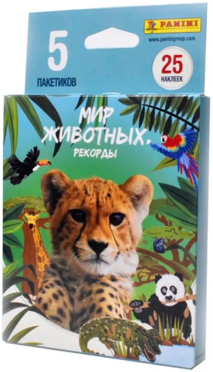 Блистер с наклейками. Animali 2023. Мир животных