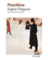 Eugene Oneguine