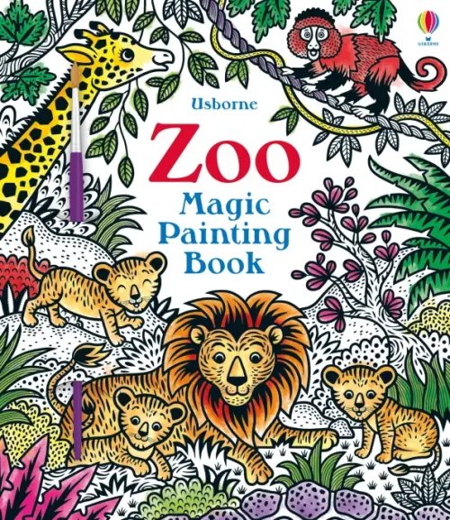 Zoo. Magic Painting Book