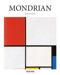 Mondrian