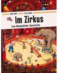 Im Zirkus