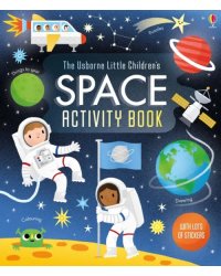 Little Children's Space Activity Book