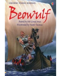 Beowulf