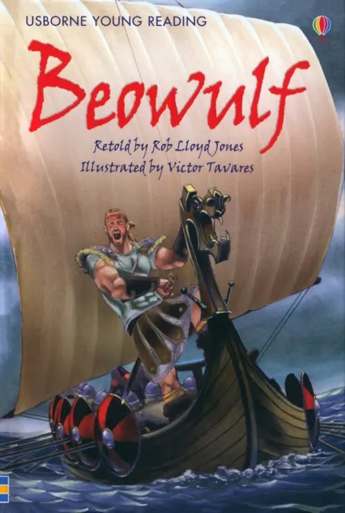 Beowulf