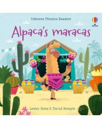 Alpaca's Maracas