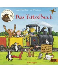 Das Kitzelbuch