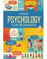 Psychology for Beginners