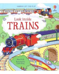 Look Inside Trains