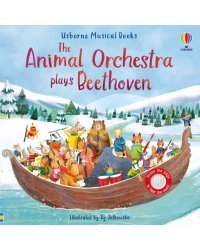 The Animal Orchestra Plays Beethoven