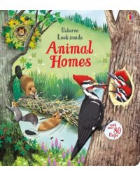 Animal Homes