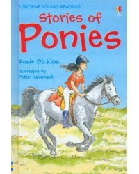 Stories of Ponies