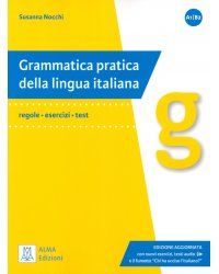 Grammatica pratica. Edizione aggiornata