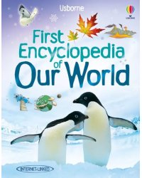 First Encyclopedia of Our World