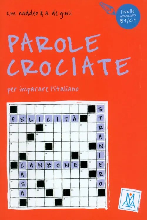 Parole crociate 3