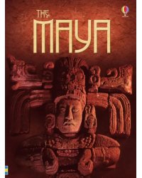 The Maya