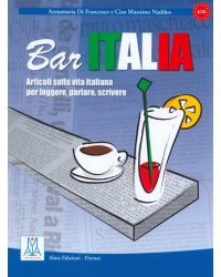 Bar Italia