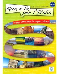 Qua e là per l'Italia + audio online