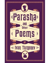 Parasha and Other Poems