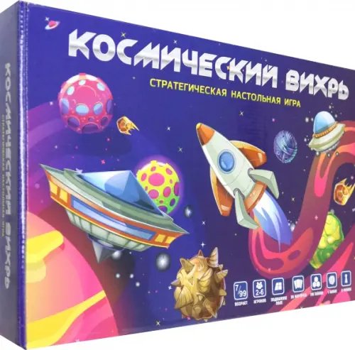 Игра Космический вихрь