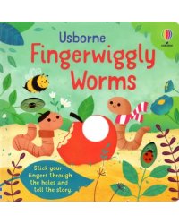 Fingerwiggly Worms