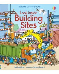 Look Inside Building Sites