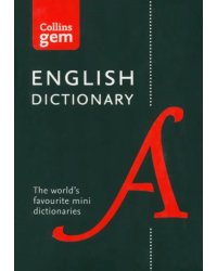 English Gem Dictionary