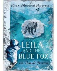 Leila and the Blue Fox