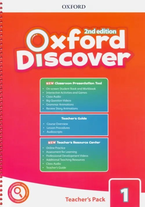 Oxford Discover. Second Edition. Level 1. Teacher's Pack