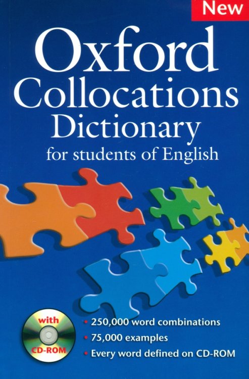 Oxford Collocations Dictionary with CD-ROM