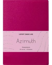 Ежедневник недатированный Azimuth.1, 96 листов, А5 