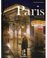 Paris - Portrait of a City