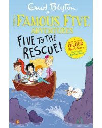 Five to the Rescue!