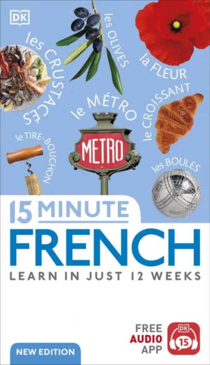 15 Minute French