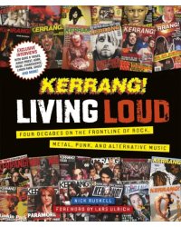 Kerrang! Living Loud