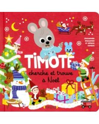 Timoté. Le cherche &amp; trouve de Noël