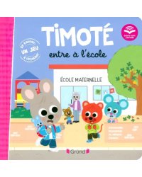 Timoté entre à l'école