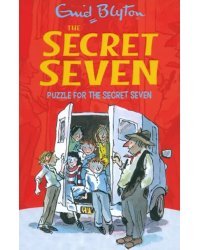 Puzzle For The Secret Seven