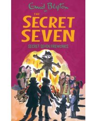 Secret Seven Fireworks