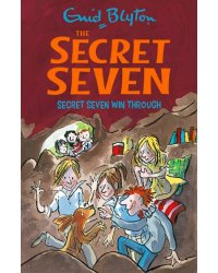 Secret Seven Win Through